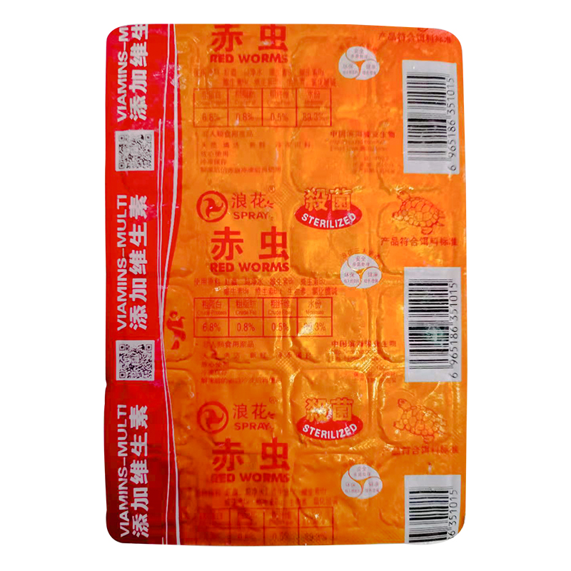 優(yōu)質(zhì)冰凍紅蟲紅線蟲七彩六角恐龍熱帶魚魚食觀賞魚飼料金魚飼料