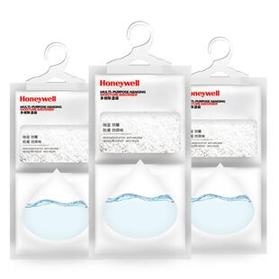 霍尼韦尔除湿袋衣柜香薰衣橱防潮宿舍干燥剂除味吸湿袋除湿盒神器