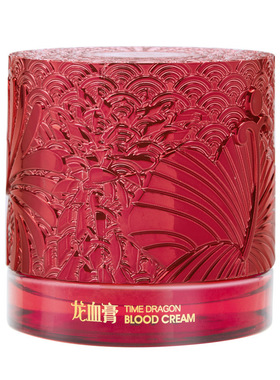 故事与她御龄仙人草时光龙血膏套