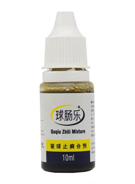 宠诺球肠乐猫咪体内驱弓形虫血便