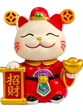 桌面可爱招财猫摆件乔迁新居礼品新年喜庆财神装饰品前台发财猫