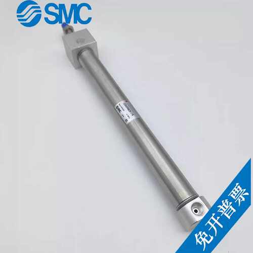 议价气缸新品CM2RB/CDM2RB20-25Z 50Z 75Z 100Z 125Z 150Z 175适