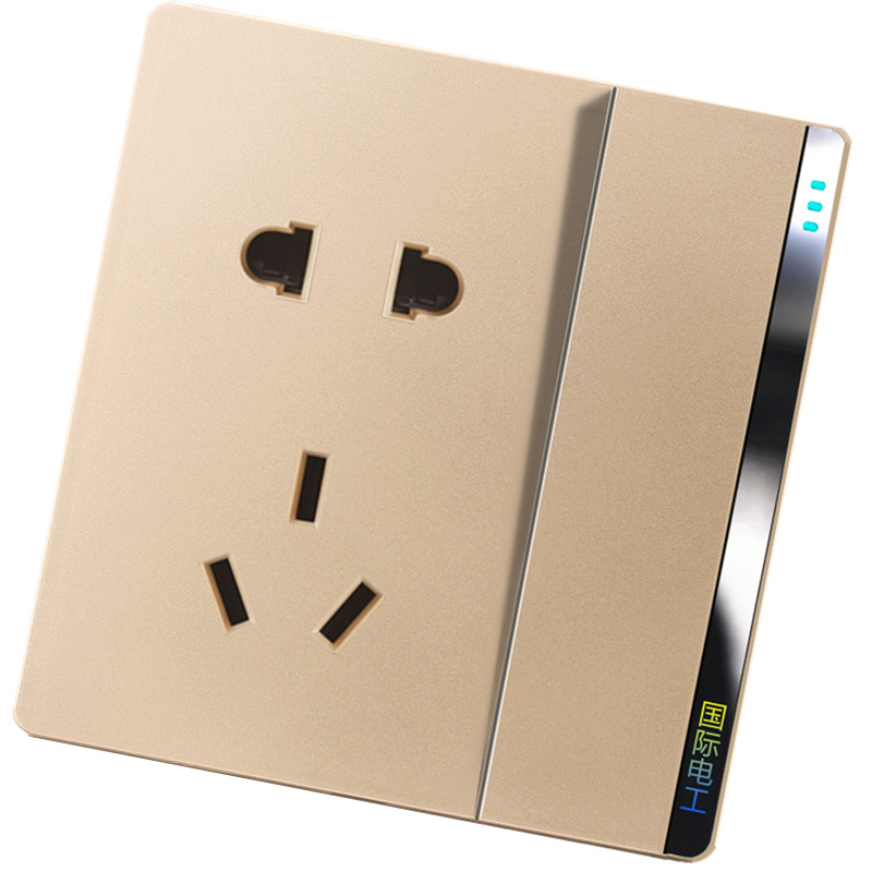 国际大板香槟金五孔插座86面板