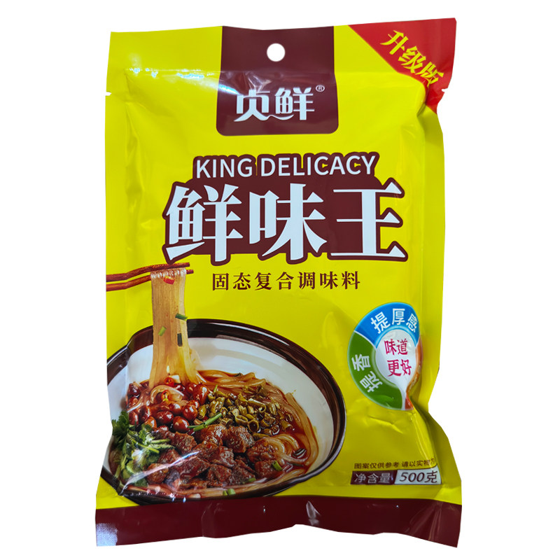 贞鲜牌鲜味王增味粉500g×20袋