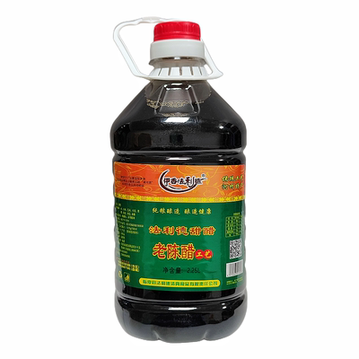 临夏法利德老陈醋拉面甜醋4.5斤