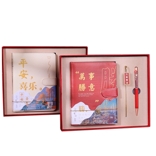 逢考必过盒高考加油励志礼品送女生高三初中生毕业礼物生日伴手礼