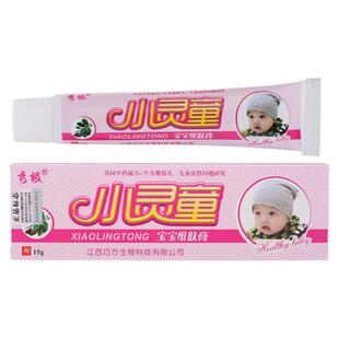 秀极小灵童乳膏 宝宝维肤膏 婴宝 儿童蚊虫叮咬皮肤不适草本软膏