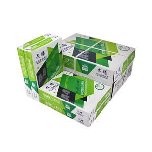促销a4纸打印纸500张整箱70ga4复印纸80克加厚a4白纸绘画学生草稿