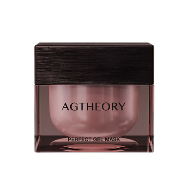 【自营】AXXZIA晓姿肌源希粉钻面膜50g涂抹面膜紧致焕亮细腻嘭弹