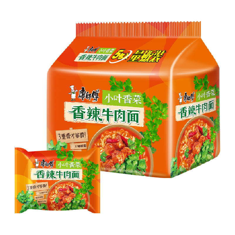 //img.alicdn.com/bao/uploaded/O1CN01aEUw3C1H0MPVtvJGV_!!6000000000695-2-yinhe.png