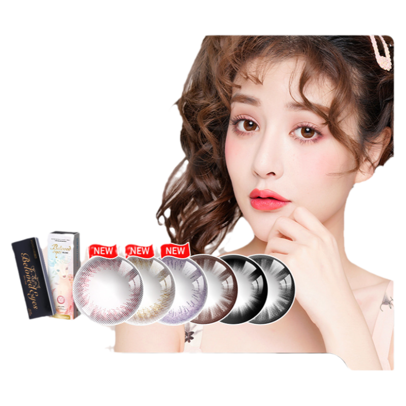 海俪恩美瞳女日抛60片盒30片*2大小直径彩色隐形视眼镜官方授权正
