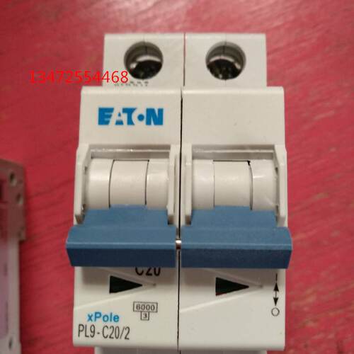 议价全新伊顿金钟穆勒空气开关 EATON PL9-C20/2 2P家用断路器