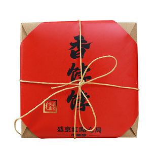 盛京红点心局香饽饽礼盒东北老式糕点点心沈阳特产送人伴手礼礼盒