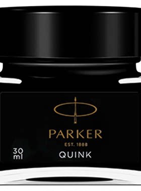 PARKER派克 墨水30ml迷你装彩色蓝色黑色速干非碳素不堵笔学生成人练字书写专用官方旗舰店墨水