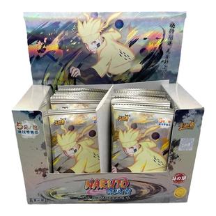 卡游火影忍者火之意志继承者徽章漩涡鸣人雏田BR卡一弹收藏卡勋章