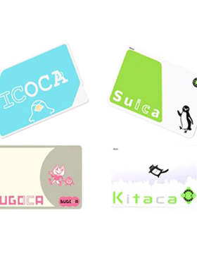 日本通用交通卡