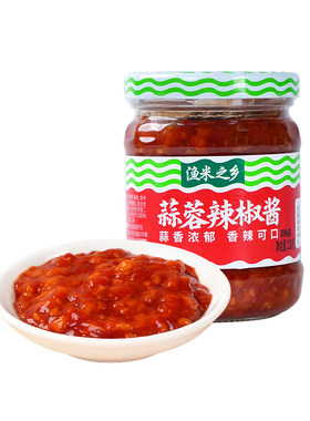 蒜蓉辣椒酱下饭开胃优选