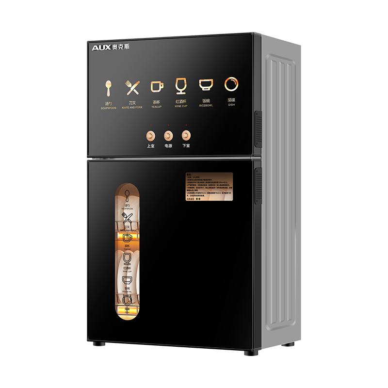 奧克斯消毒柜烘干一體商用廚房家用立式臺(tái)式小型碗筷柜