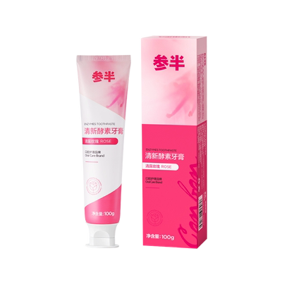 参半牙膏清新口气亮白