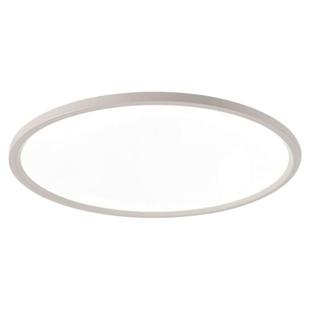 三雄极光照明官方旗舰店正品PAK吸顶灯儿童房卧室灯客厅主灯灯具