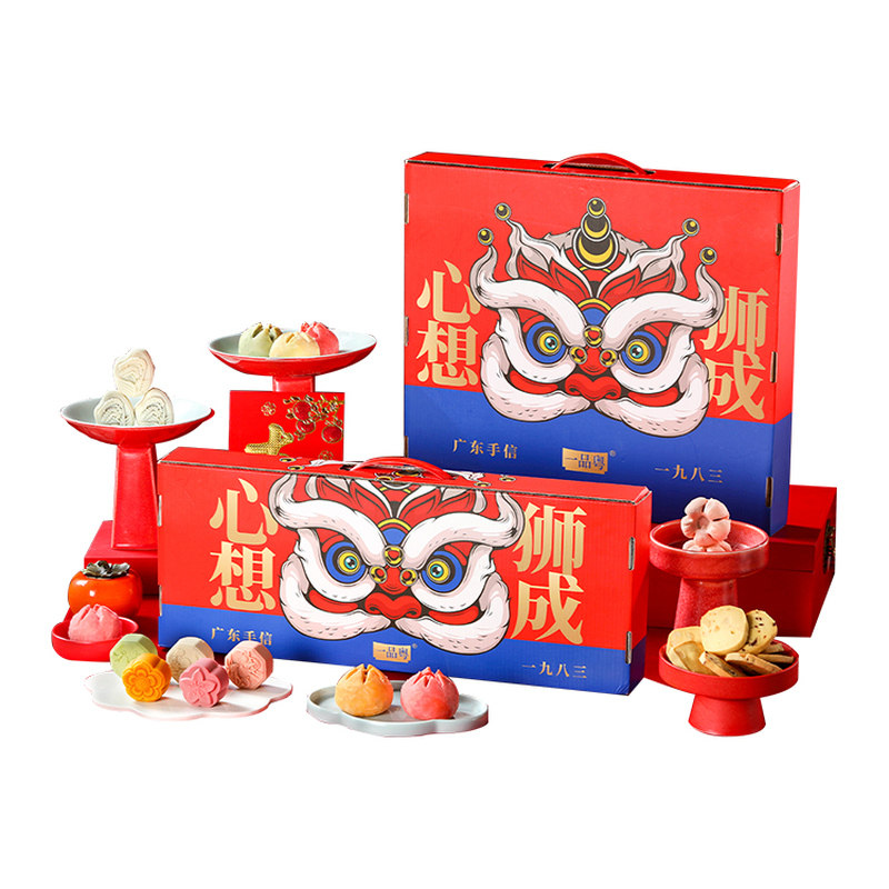 一品粤广州特产糕点礼盒