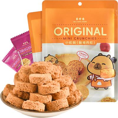 美珍香小松脆猪肉松饼袋装