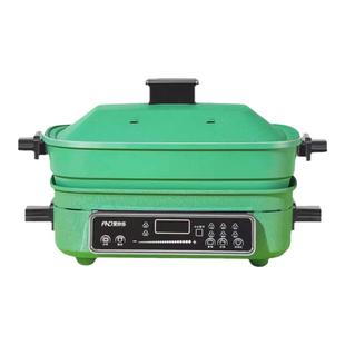 爱你多多功能料理锅摩登网红电烤锅烧烤炉一体家用蒸煮炒煎火锅