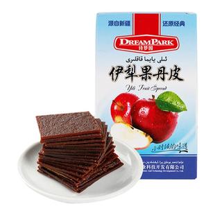 DreamPark诗梦园伊犁果丹皮200克*2盒苹果杏子西梅新疆特产零食