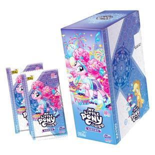 卡游小马宝莉卡片辉月包七一整盒第五弹5正版六黑背4sc7必中卡牌6