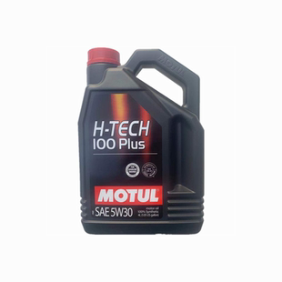 MOTUL 摩特机油HTECH 100 plus 5w30 SN全合成汽车润滑油 4升包邮