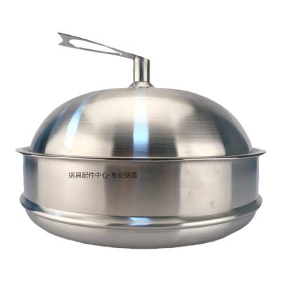 苏泊尔可立炒锅盖加高36cm蒸格