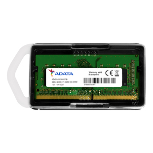 AData威刚 正品 8G DDR4 2666 2667 2400 2133 笔记本电脑内存条