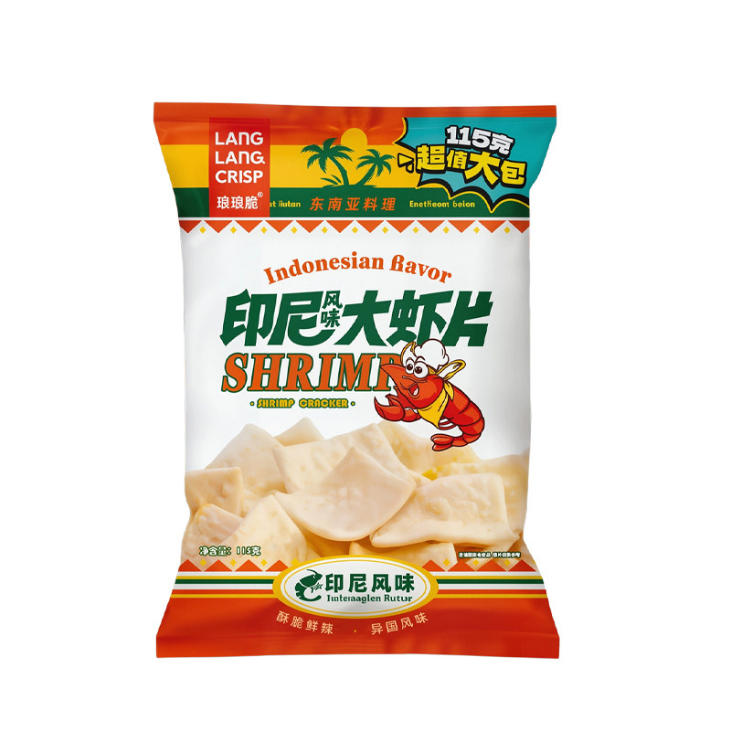 琅琅脆印尼风味大虾片膨化食品