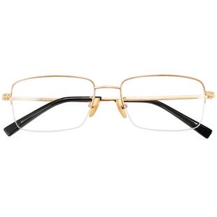 18K黄金眼镜框半框男 大框近视眼镜商务真金子眼镜架大脸商务大框