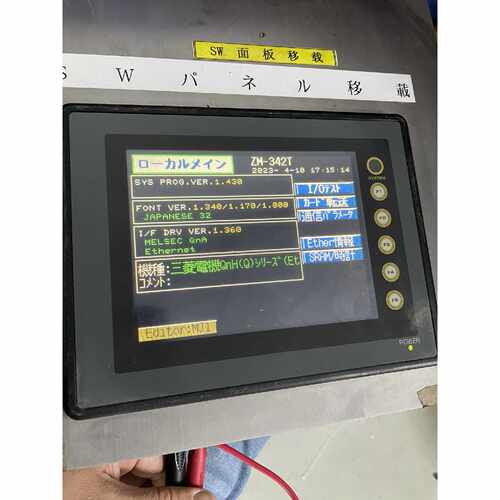 【请询价】富士通ZM342T拆机触摸屏带扩展模块ZM340E