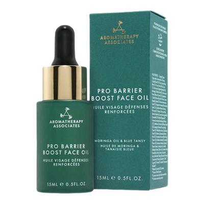 AA雅容玛全效修护面部护理精华油