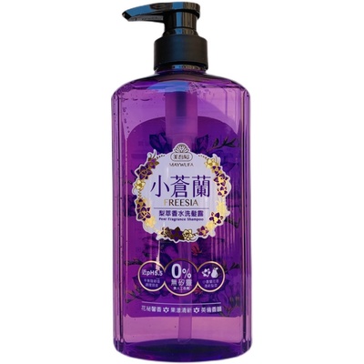 台湾美吾发控油清洁中性洗发露