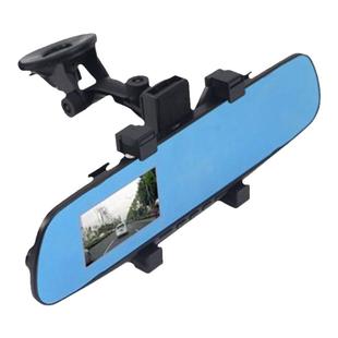 后视镜行车记录仪支架吸盘式货车载导航夹固定架配件中控台通用型