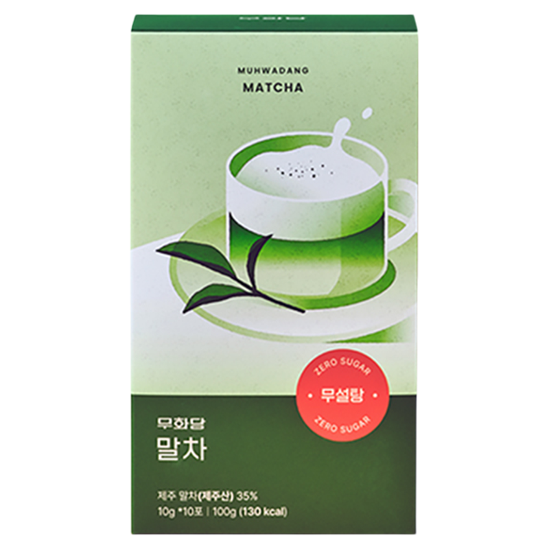 Muhwadang无花糖抹茶拿铁绿茶粉末低糖低卡固体冲饮10G*10袋/盒