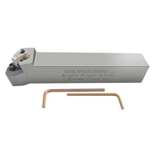 弹簧钢加硬数控外圆车刀杆桃形刀柄MWLNR2525M16桃型车床机夹刀架