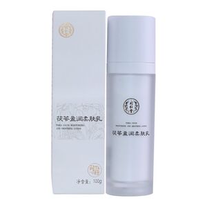 同仁堂茯苓盈润柔肤乳紧致淡纹