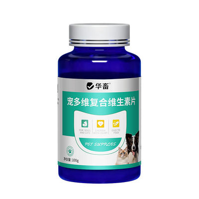 1瓶补齐猫猫狗狗12+关键维生素