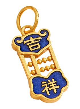 韩卡缇古法沙金铜强保色吊坠吊饰