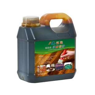 泓隆高浓度油性色精实木木器家具着色剂油漆红色精净味染料高透明