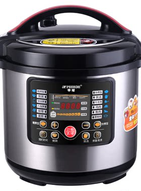半球商用压力锅正品电饭煲