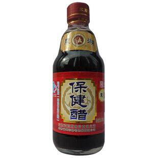 山西东湖保健醋360ml*20瓶酿造食醋调脂养生醋0添加老陈醋特产