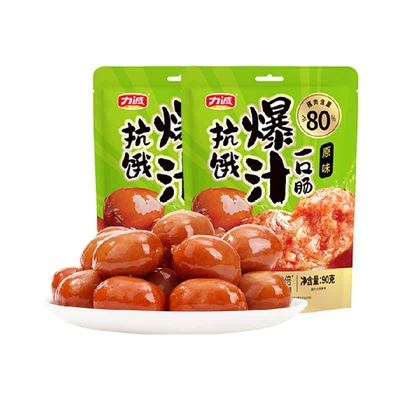 力诚抗饿爆汁一口肠香肠