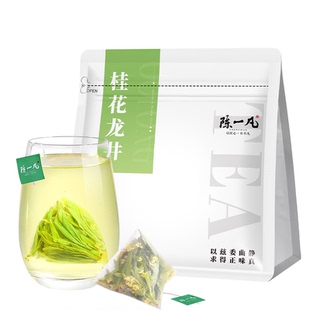 陈一凡绿茶包桂花龙井桂花茶龙井绿茶叶小茶包奶茶店自己喝的茶