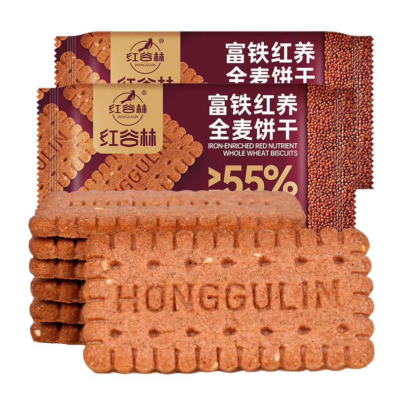 红谷林无糖红稗富铁红养全麦谷物饼干红枣休闲解馋追剧小零食