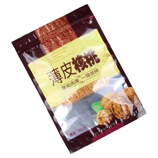 薄皮核桃包装袋自封新疆特产纸皮核桃干果加厚塑料礼品袋500g一斤